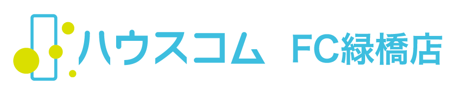 ハウスコムFC緑橋店