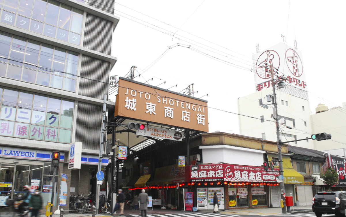 城東商店街