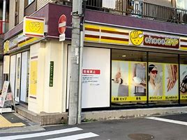 chocoZAP蒲生四丁目