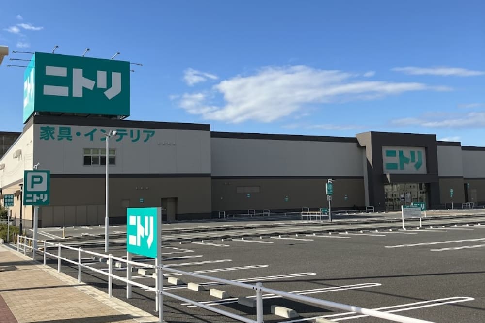 ニトリ 放出店