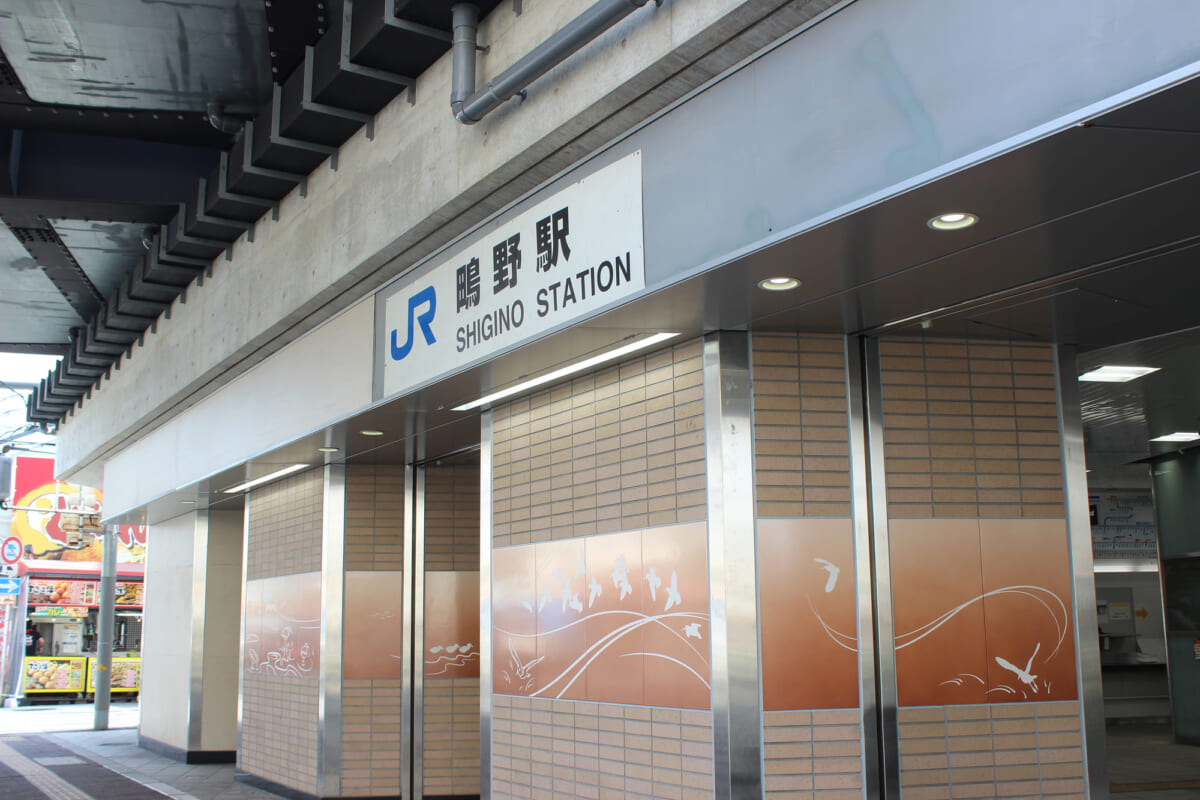 地元スタッフによる鴫野駅周辺の治安について