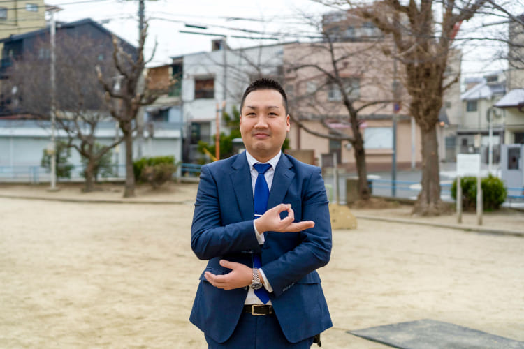 新部 慶