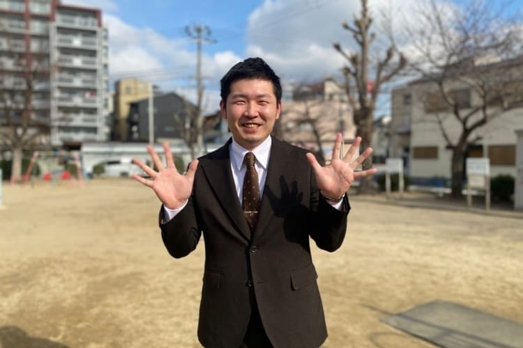 奥村 直也