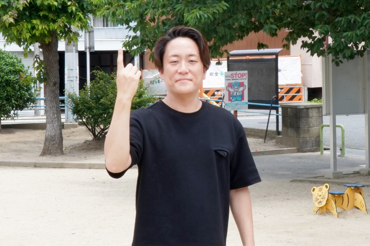 吉田